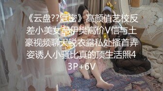 【自整理】在楼梯上给维修工人口交 【92V】 (13)