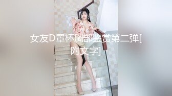 超爽母子乱伦 大屌儿子用鸡巴征服极品美母，近距离看着大鸡巴插入美母逼逼内