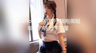 极少被后入的小少妇爽到尖叫