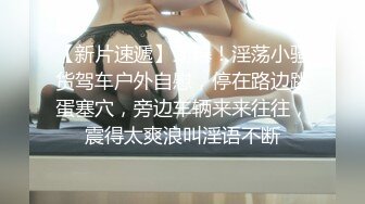 摄影师猥亵女大学生强制内射