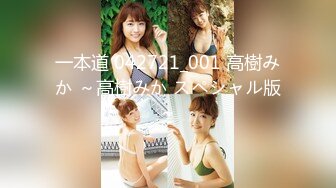 onlyfans淫妻绿帽【swingdog】 约单男3p啪啪 无套输出最新合集【496V】 (176)