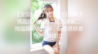 00后清纯女大学生