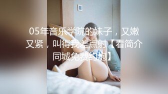 YC商场抄底抹胸白裙高冷女神❤️浅蓝内裤前面勒出穴缝隐约看到毛