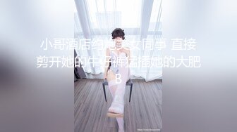 ❤️又白又嫩小白兔❤️00白虎女高 又粉又嫩又紧，诱人小白兔晃动惹人眼，高颜值看的每一寸肌肤都是荷尔蒙 (3)