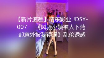 河北承德医学院口腔医学专业大二学姐 朱梦玲 被曝啪啪视频 被男友调教深喉口交