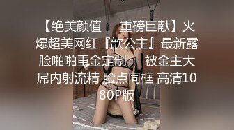 035_(no_sex)20230906_少妇的秘密222