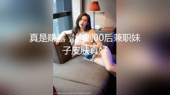 親娘母子秀,豐滿45路熟女大姐和還在讀書兒子啪,後入母狗式運動