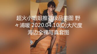 2000块牛仔裤镂空上衣兼职妹1