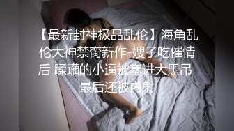 两男玩三女，丝袜高跟大学生小少妇韵味大姐姐露脸激情啪啪大秀，让大哥们各种体位爆草蹂躏，淫声荡语不断