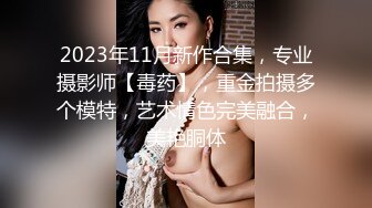 听叫声可射的老婆