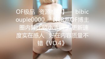 ✿黑丝jk小母狗✿02年的小姐屁股真的很棒啊 白天的时候穿裙子根本看不出来 自己女上坐着鸡巴来回摇摆蜜桃臀奶子翘