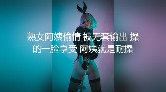 【AI换脸视频】杨超越《流氓导演》