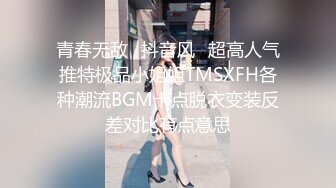 红蚊帐主题情趣套房TP壮实小伙和爱美的骚货女友开房做爱前不停化妆