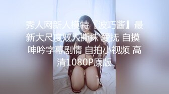 商场女厕全景偷拍口罩美女的极品一线小美鲍