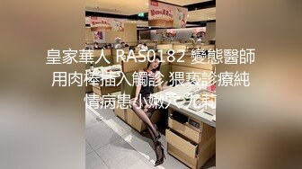 艺术家-CD小薰- 酒店走廊、户外、大厅尽情释放黑丝般仙女棒，摇曳的样子飘出精液 好酷！ (1)