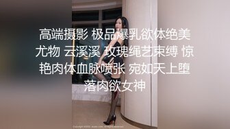 黑丝情趣小少妇全程露脸很迷人，舔鸡巴的样子好骚