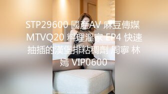 纯欲反差美少女漂亮可爱学妹表面乖巧背地里是个小骚货 大长腿清纯与风骚并存 蜜桃小屁股捅成了爸爸的形状