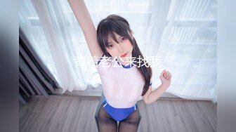 [中文字幕 素人 無碼 JAV Amateur Uncensored] FC2 PPV 893478 【無碼ｘ個人攝影】人妻愛奴3號　突如其來的告白！「再做一次嘛」！爛醉後的3號原形畢露恥度大開