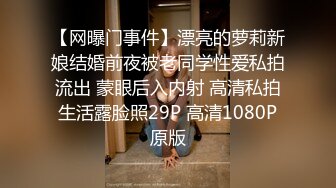 韩极品主播精致的脸蛋儿曼妙的身材光滑的肌肤 智仁VVIP露脸勒B自摸闪露B、手指插B甚至插屁眼儿 (2)