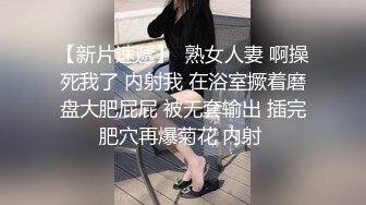  手持镜头操卡哇伊妹子，露脸啪啪女友主动掰穴让特写，女上位再侧入高潮后倒点热水洗逼