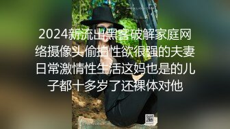 无水印12/15 两个风骚小妹被黑人小哥的大鸡巴轮草蹂躏浪叫不止VIP1196