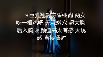 大陸AV劇作：白皙短髮模特深喉口交互舔騎乘側入／外星洋妞降臨解救飢渴猛男無套速插 720p