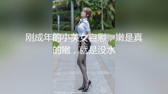 【美女护士茹茹】被巨屌狂操还爆菊 惨叫不断，哭腔叫床，技能比AV女优还专业，被操哭了