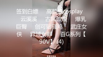 ED 巨乳女教官孟若羽来检查军中男子是否精力旺盛❤️还有饥渴的军人掰小穴舔白汁