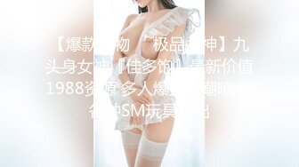 PMFC-002 悠悠 高中的妹妹为破处找上亲哥哥 蜜桃影像传媒