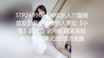 Al—李承利 风骚性感内衣诱惑