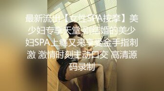 【新片速遞 】   《极品CP✅魔手☛外购》大胆坑神潜入商场舞蹈工作室女公厕独占一个坑位隔板缝中连续偸拍☛各种小姐姐方便美女脱个精光拉稀