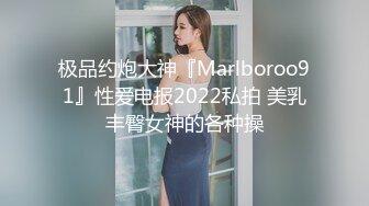 熟女【妖婆】开裆肉丝肛塞护士制服与干儿子造爱“想不想肏妈妈呀”能把男人吸干