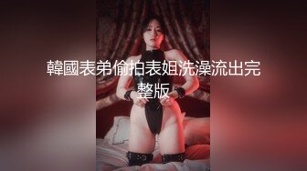 【源码录制】七彩主播【小熊精灵】5月4号-5月19号直播录播❤️颜值校花闺蜜3P❤️无套狂干❤️【18V】 (3)