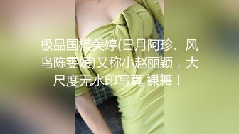 【泄密系列】真实约啪水多寂寞的熟女阿姨们