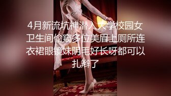 上海车展模特女神王丽亚还是大学生非常漂亮