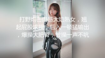 女神『小关之琳』携校花级闺蜜首次啪啪 让自己亲弟弟干闺蜜