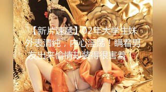 大神潜入售楼部 偷拍美女职员性感又漂亮的多毛B