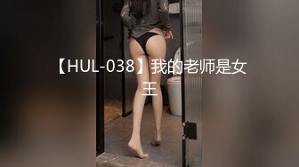 【新片速遞】 十一月最新流出顶级新品❤️ 正面全景厕拍 颜值美女 气质良家小少妇 高跟凉鞋