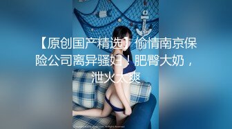 ★☆全网推荐☆★最新热瓜❤️郑州七中女学生被男友当街调教.TS