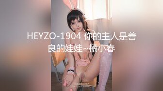 绿帽老公找两大学生操爱妻 人妻裸体SPA轮着都插一炮 高清720P原版3