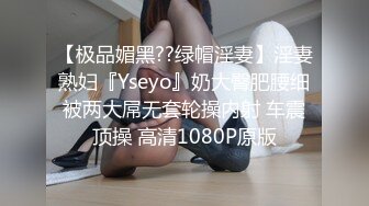 AI脱衣裸舞热舞~福利姬~网红~韩国BJ女主播~绿播秒变黄播【629V】 (79)