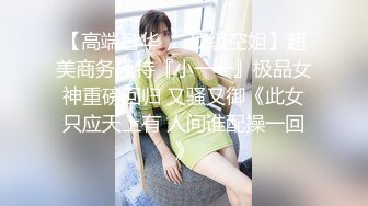 老外提早回家偷拍自己老婆跟男的偷情