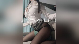 电竞女子战队私拍流出