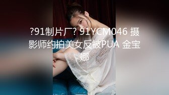 【MP4】[国产]AV0023 恶质村长极乐芒果园