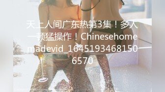 【自整理】P站xMassageLovex随叫随到的小姐 服务真好 公共厕所来一炮 精神一整天  最新大合集【177V】 (38)