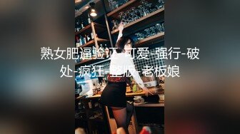 【OnlyFans】台湾贫乳嫩妹【catmint_薄荷】自慰白浆横流 付费订阅合集【59V】 (55)