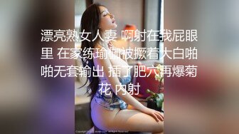 媚黑淫妻白人熟女Christina.Sapphire资源合集第二弹【56V】 (24)