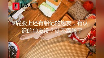 流出情趣酒店偷拍 颜值美女早上起来和男炮友激情来一发