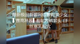 STP15656 麻豆传媒最新出品MD0068欲女化妝師误入AV片场，資深男优传授性爱技巧