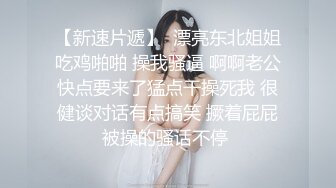 炮友台州47熟女，寻一合适单男一起玩